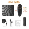 TV Box T95 Max Smart Android 14 H618 Ram 8GB Rom 64GB 128GB Set Top Box Dual Wifi 2.4G&5G 6K HDR10 BT AV1 Media Player Fast Box