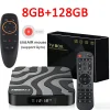 New Android TV Box T95Max Android 16 Allwinner H618 8GB+256GB 2.4&5G Dual Wifi BT5.4 Media Player 4K 8K Video HDR10+ Set Top Box