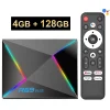 R69 Plus Voice Control TV Box Ultra HD 8K Allwinner H728 Octa Core Support Netflix tv box WIFI 6 Set Top Box