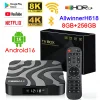 Android 16 T95Max Smart Home Theater TV Box Allwinner H618 Dual Wifi 8G RAM 256G ROM BT5.4 Netflix Google 4K 8K HD Set Top Box